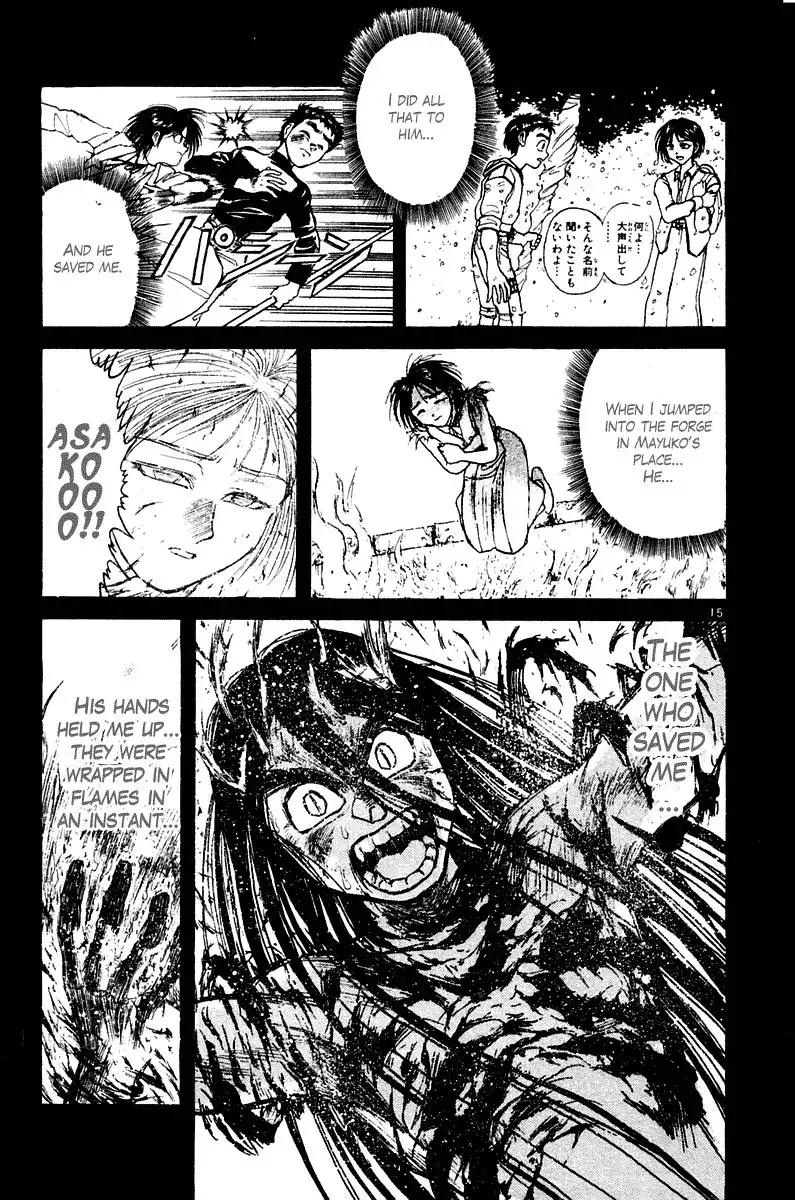 Ushio and Tora Chapter 264 16